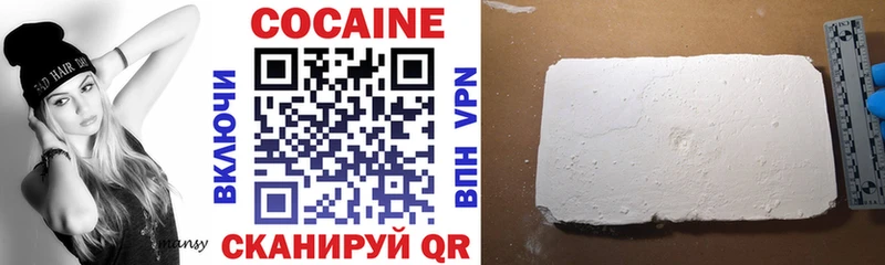 Купить COCAIN  Меф мяу мяу  Alpha-PVP  Каннабис  Жиздра