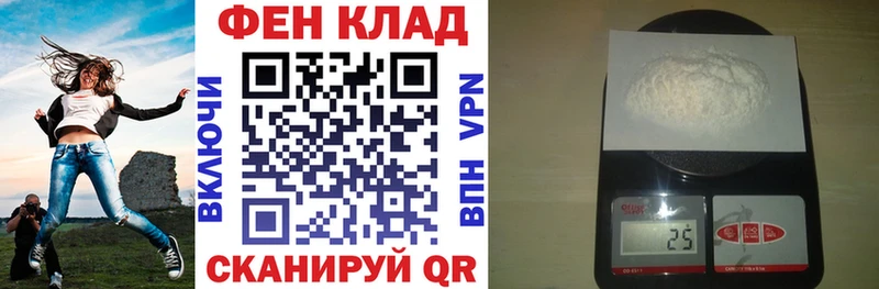 Купить  Жиздра  Амфетамин Premium 