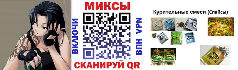 Купить где  Жиздра  Бутират оксибутират 