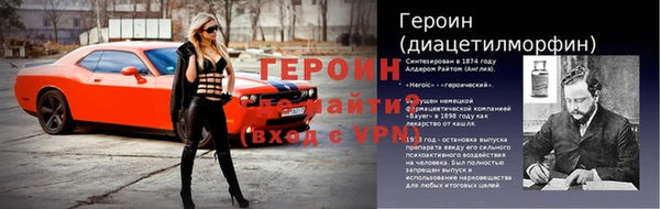 дмт Каменногорск