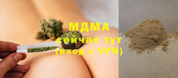 дмт Каменногорск