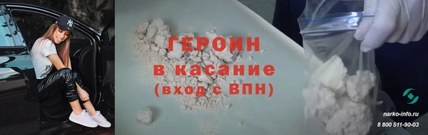 дмт Каменногорск