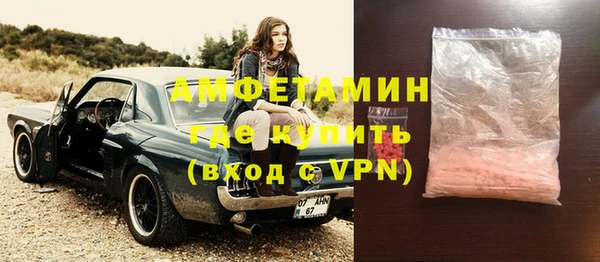 дмт Каменногорск