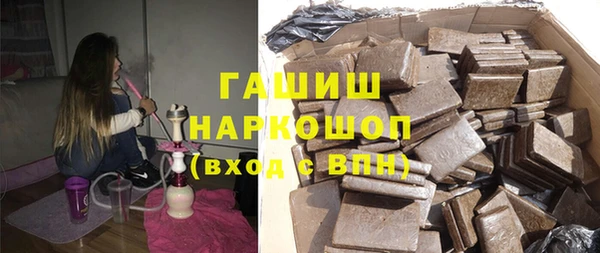 дмт Каменногорск