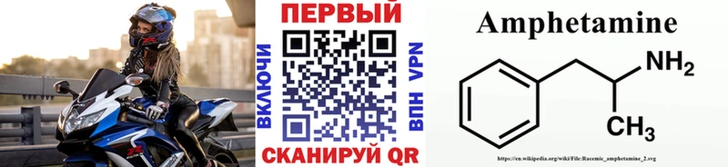 Купить где  Жиздра  Метамфетамин пудра 