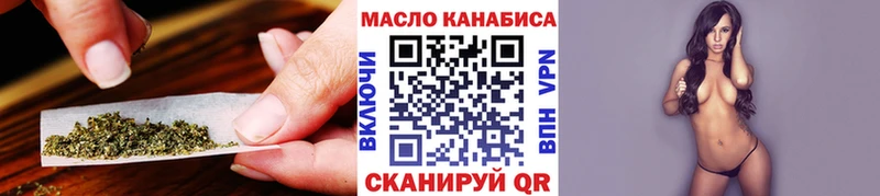 Купить  Жиздра  Дистиллят ТГК жижа 